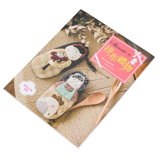 【中商原版】Shinnie的拼布礼物: 40件为你订制的安心手作 港台原版 Shinnie 雅书堂 手作 商品图2