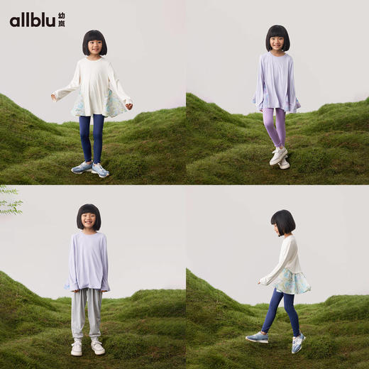 【好友特惠】幼岚柔软舒适亲肤裙摆速干透气长袖T恤24春季新款儿童女童T恤ZY 商品图2