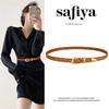 Safiya/索菲娅2024新品女士真皮细腰带 SF500093Y 商品缩略图12