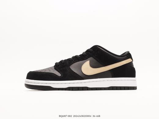 耐克Nike SB Dunk Low Pro休闲运动板鞋BQ6817-002男女鞋 商品图0