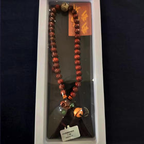 小叶紫檀串珠木铃铛挂件