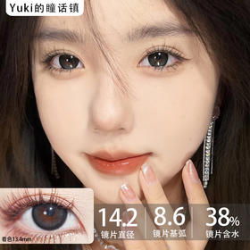 Clairecolor品牌-脆香米350/400/450/900/950缺