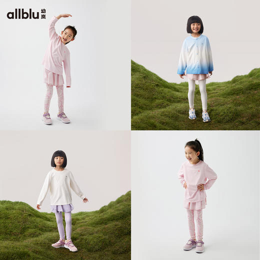 【好友特惠】幼岚「薄荷皮」薄荷裤裙舒适凉感透气24春季新款儿童女童打底裤ZY 商品图2