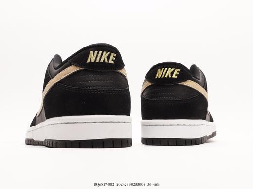 耐克Nike SB Dunk Low Pro休闲运动板鞋BQ6817-002男女鞋 商品图5