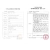 Omron欧姆龙电子血压计，上臂式家用全自动血压计测量仪 商品缩略图11