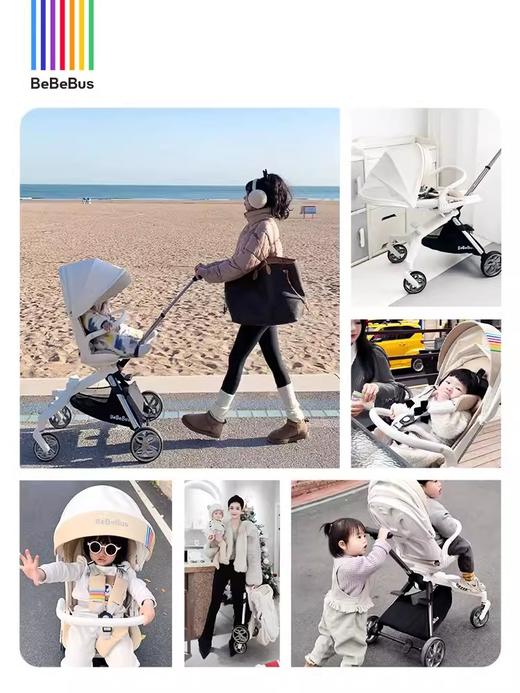 BeBeBus遛娃神器轻便可折叠双向可坐可躺高景观溜娃手推车婴儿车/BBS-24426 商品图4