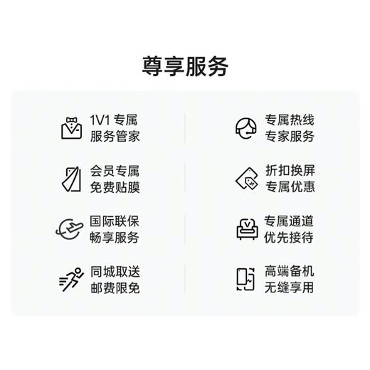 OPPO Find N3 12GB+512GB  超光影三主摄 国密认证安全芯片 专业哈苏人像 5G 超轻薄折叠屏手机 商品图4