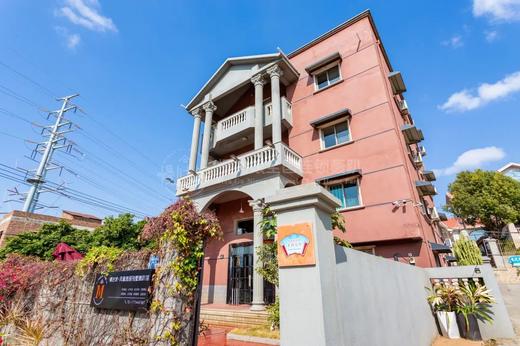 厦门慢姑娘凤凰雅居别墅轰趴 商品图14