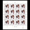 2020鼠年生肖邮票 商品缩略图4