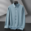【羊毛】【新款DDY】大依优型长袖衬衫加肥加大男装弹力免烫大号大码衬衣男士胖子上衣 商品缩略图2
