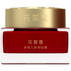 【会员购买送10倍积分】花皙蔻人参奢养贵妇膏50g 商品缩略图5