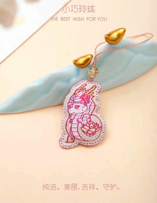 香包系列：TT86°玲珑香囊挂饰 商品图2
