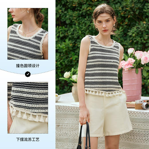 OLrain欧芮儿法式蕾丝雪纺衫女春季2024年新款黑白条纹流苏背心 商品图2