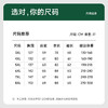【Q】【新款DX】大依优型大码翻领外套衬衫夹克时尚雷萨加肥加大休闲胖子宽松外套上衣男装潮流 商品缩略图4