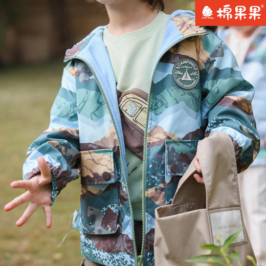 棉果果专柜同款春季新品男童纯棉内里印花连帽风衣外套M112100424050 商品图1