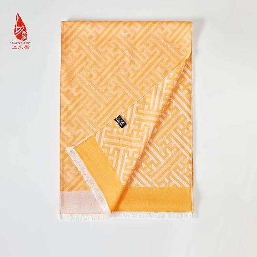 SAINTJOY/上久楷丝羊绒围巾 长巾  3D万字纹CJS22042 商品图9