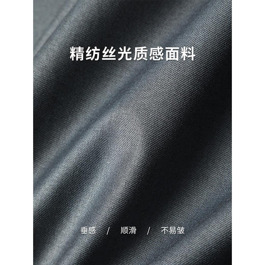 【有赞】COCOBELLA精纺质感弧形花苞九分西裤设计感休闲气球裤PA7011 商品图4