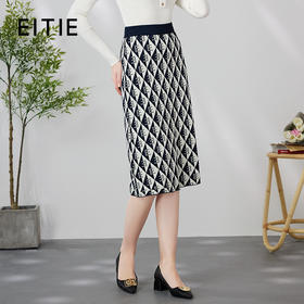 EITIE爱特爱春新款时尚包臀显瘦高腰针织半身裙7301010