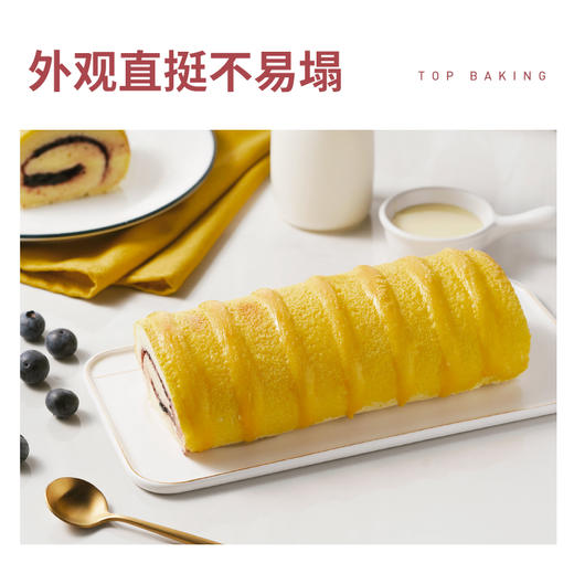 顶焙软白低筋面粉烘焙家用蛋糕粉蒸糕松饼干原料专用低筋粉2.5kg 商品图2