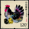 2017鸡年生肖邮票 商品缩略图7
