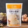 百钻低筋小麦粉500g/袋 商品缩略图1