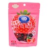 阿麦斯4D草莓爆汁软糖65g 商品缩略图0