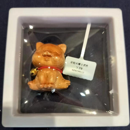 崖柏猫咪手把件 商品图0