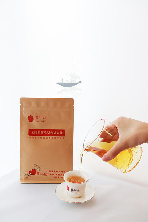 【严选】 星斗山爱心茶100g/袋（厂家直发） 商品图0