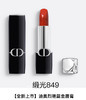 【订单实付低于299元，不发货】迪奥 克丽丝汀迪奥烈艳蓝金唇膏 缎光 849  C035500849-F 商品缩略图1