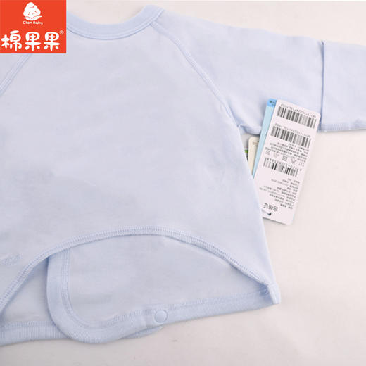 棉果果专柜同款春季新品内衣家居男宝5A抗菌抗菌长袖半背衣M111110224715 商品图1