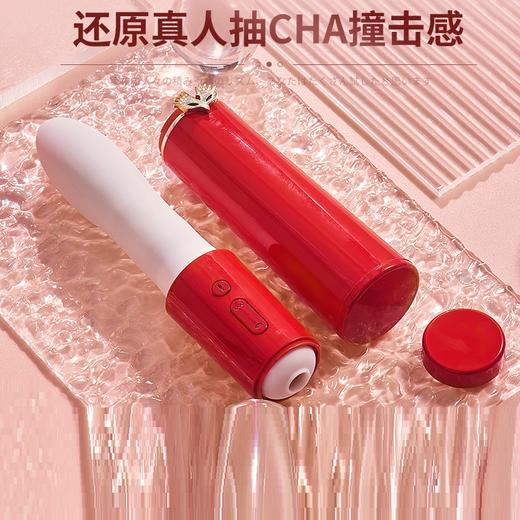 君岛爱口红跳蛋震动棒女用自慰器具吮吸脉冲振动棒成人情趣性用品 商品图7