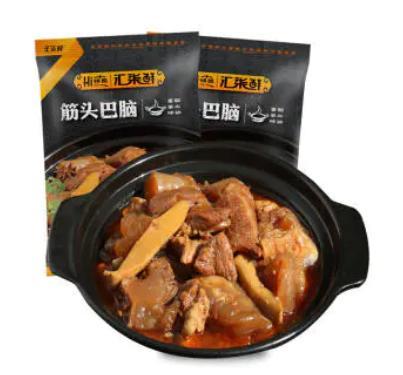 汇柒鲜锡盟草原筋头巴脑8袋家庭装 商品图1