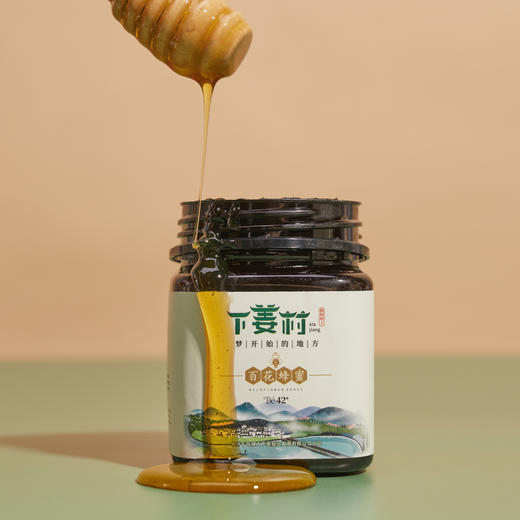 乡村振兴 下姜村 百花蜂蜜 商品图3