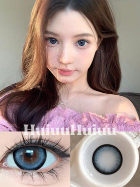 【大直径】MACYCON-喜果蓝-14.5mm【年抛 0-800度 无525/575】