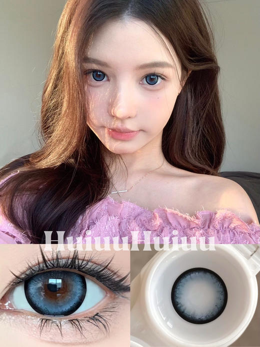 【大直径】MACYCON-喜果蓝-14.5mm【年抛 0-800度 无525/575】 商品图0