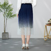 EITIE爱特爱时尚渐变网纱百褶高腰A字过膝蓝色半身裙春季新款A2406307 商品缩略图4