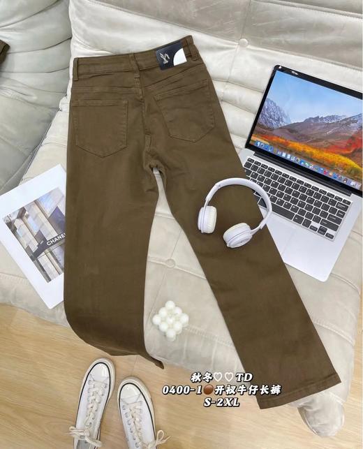 QG0400#弹力小开叉牛仔裤 商品图1