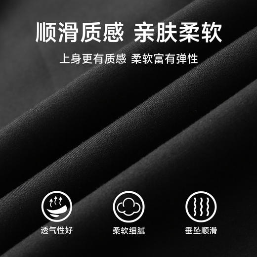 【新款DK】大依优型大码直口束脚休闲裤弹力松紧腰加肥加大宽松舒适运动裤男装裤子卫裤长裤 商品图1