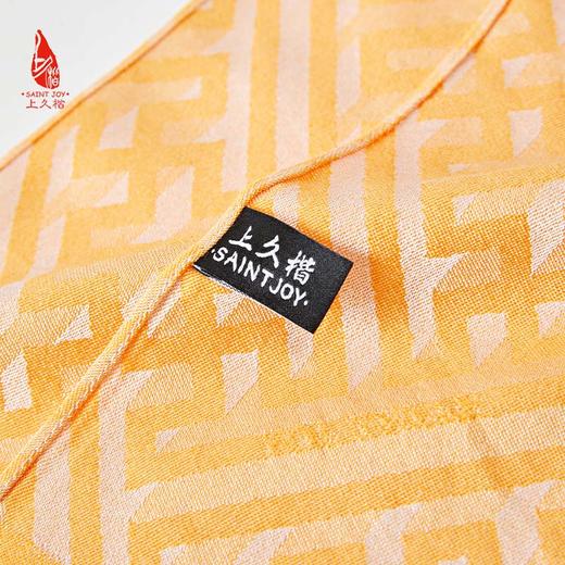 SAINTJOY/上久楷丝羊绒围巾 长巾  3D万字纹CJS22042 商品图11