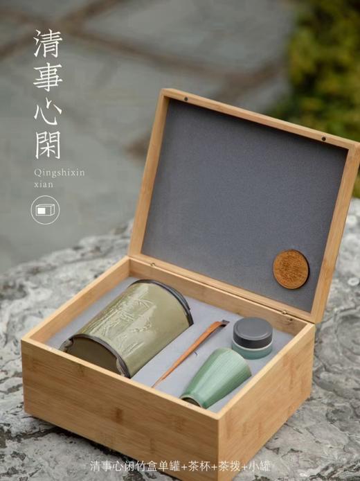 湖南野生湖红茶 商品图0