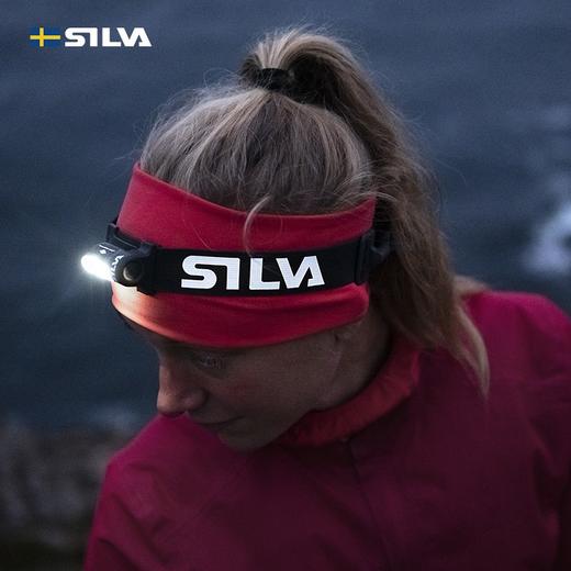 新款旗舰版 瑞典SILVA 加强版可充电越野跑无线头灯 TRAIL RUNNER Free 2 ULTRA男女户外跑步运动智能照明装备 商品图0