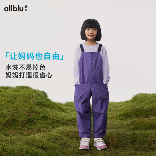 【春Vol.2】幼岚耐磨抗造防泼水blublu机能牛仔背带裤24春季新款儿童背带裤ZY 商品图3