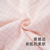 【商场同款】英氏童装可爱女宝柔软透气连体衣春夏婴幼儿衣服 商品缩略图2