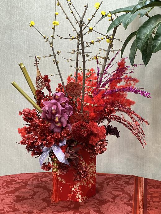 鸿运珠朱 商品图1