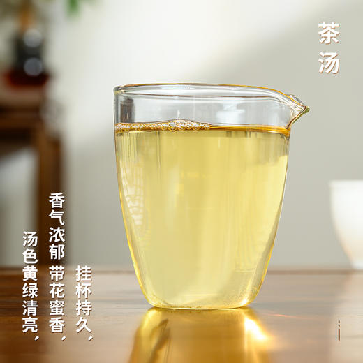 懂茶帝优选曼糯-2021年普洱茶生茶（100克） 商品图5