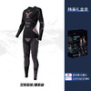 【冰雪大世界必备】 Golovejoy秋冬滑雪速干衣男女户外运动骑行压缩保暖功能内衣打底套装 商品缩略图7