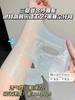 理肤泉特安面膜舒缓修护褪红补水保湿玻尿酸蓝绷带焕亮肤色 商品缩略图11
