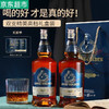 苏格兰原瓶进口路易高登洛诗威士忌双支礼盒礼袋装洋酒 商品缩略图0