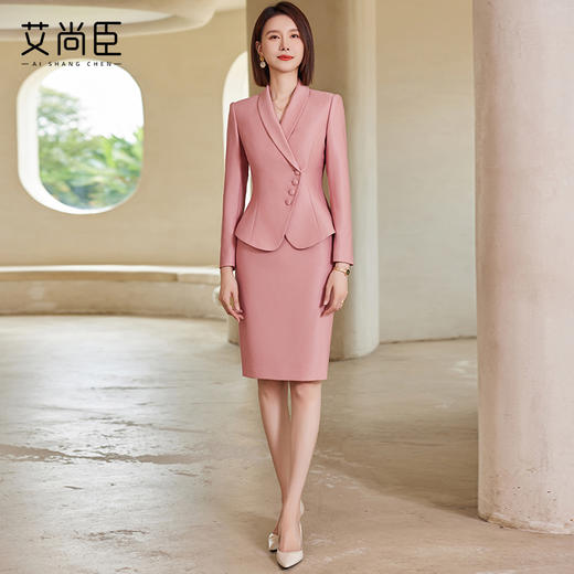 艾尚臣高级感西装套装裙女时尚气质修身显瘦播音艺考主持人工作装 商品图2