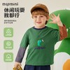 【80-140】【MQDmini】男童长袖t恤春秋撞色假两件上衣（92%棉8%氨纶） 商品缩略图6